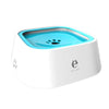 AquaPaws – No-Spill Floating Pet Bowl